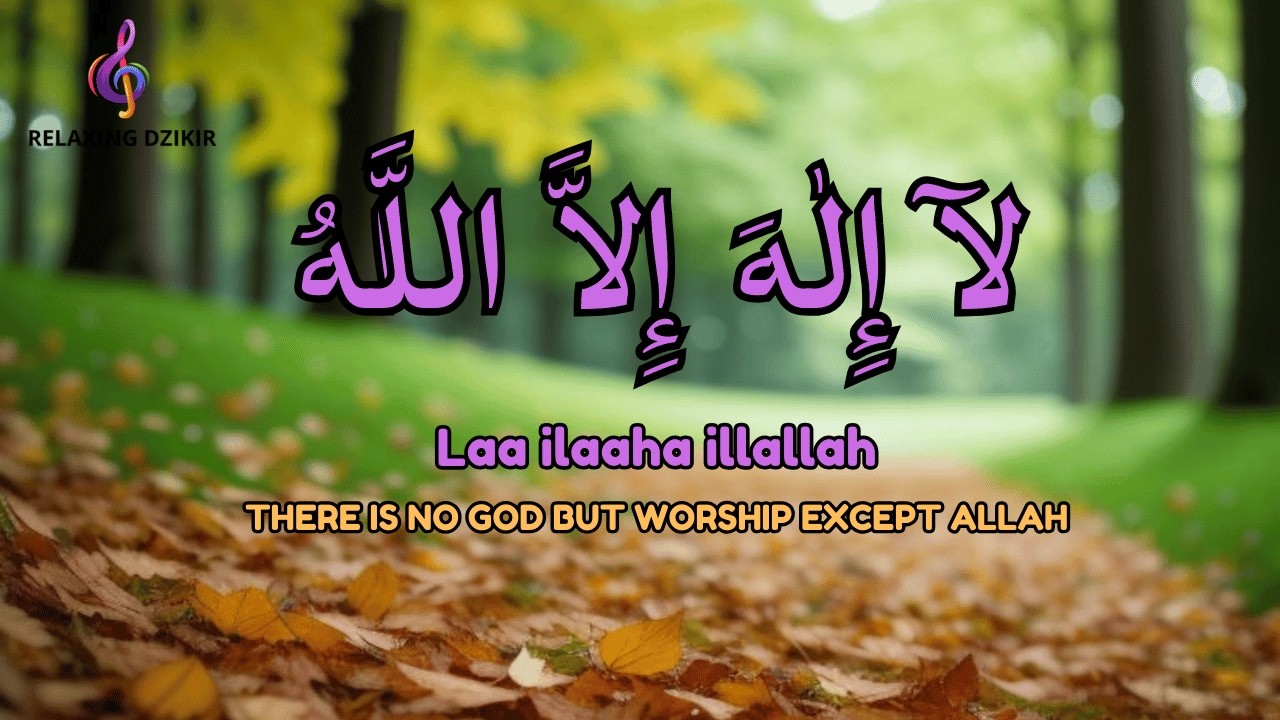 LIVE Dhikr Lailahaillallah | Restore Inner Calm and Peace - YouTube