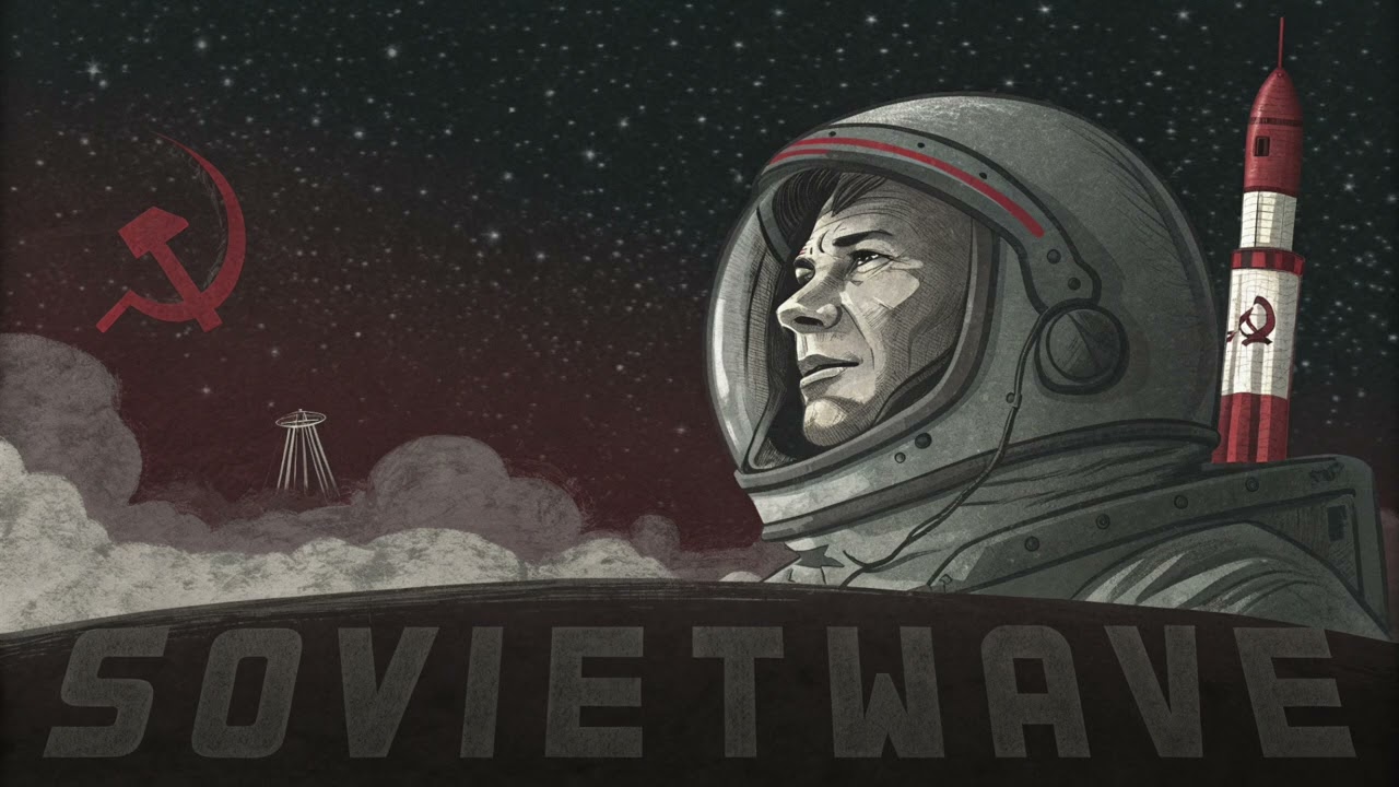 🎧 СИГНАЛ ОТ НИКУДА – The Signal from Nowhere