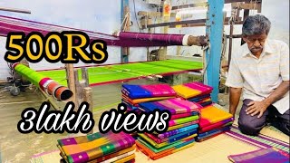 Kanchipuram pure Handlooms silk cotton sarees, pure cotton sarees, starting 500Rs/Diwali collection screenshot 5
