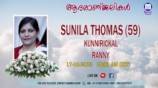 Funeral Service of Sunila Thomas (59),Kunnirickal, Ranni