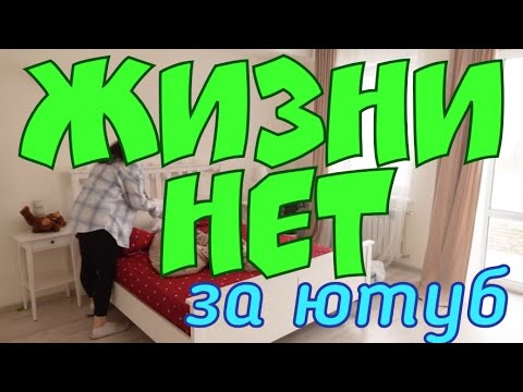 Будни многодеточки дзен