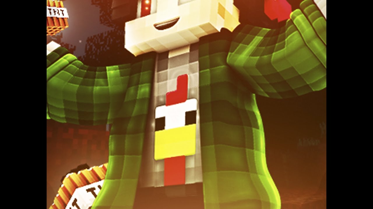 это же лости