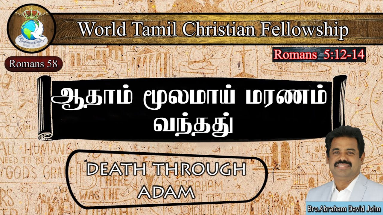 World christian Felloship
