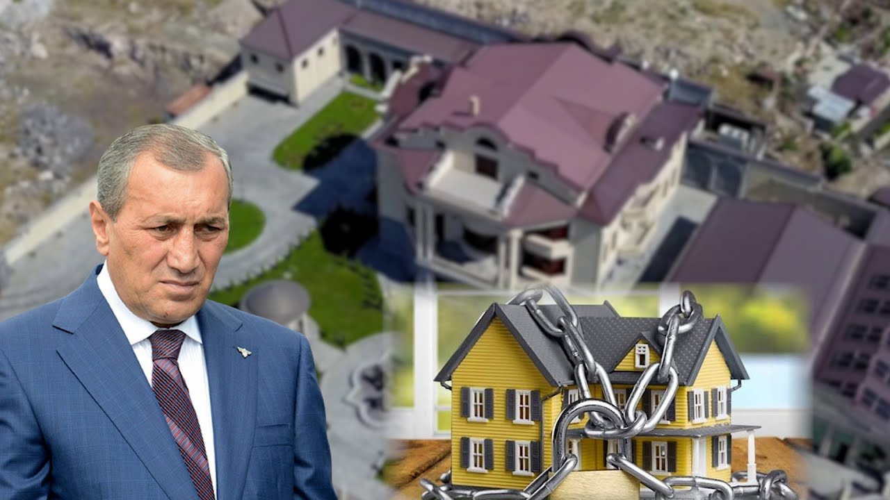 Սուրիկ Խաչատրյանի առանձնատունը կբռնագանձվի՞. դատախազությունը 94 ապօրինի գույք է հայտնաբերել