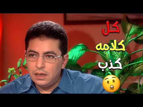 محمود سعد واكثر شخص كذاب عمل معاه لقاء سلام مربع 
