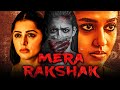 Mera Rakshak (Kolaiyuthir Kaalam) 2021 New Released Hindi Dubbed Movie | Nayanthara, Bhumika Chawla Free Watch Online