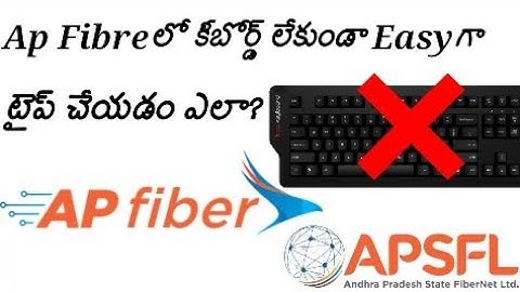 How to type easily&faster in Ap Fibre with out using keyboard
