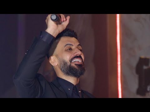 حفلة الرياض خطوة اسد كامل يوسف الرقة والدير