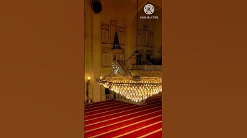 صَلُّواْ عَلَيۡهِ وَسَلِّمُواْ تَسۡلِيمًا 🤍 #سورة_الأحزاب