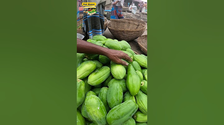 কাঁচা পেঁপে ৪০ টাকা কেজি পাইকারি #পাইকারিবাজার #hatbazar #short #কাঁচাপেঁপে