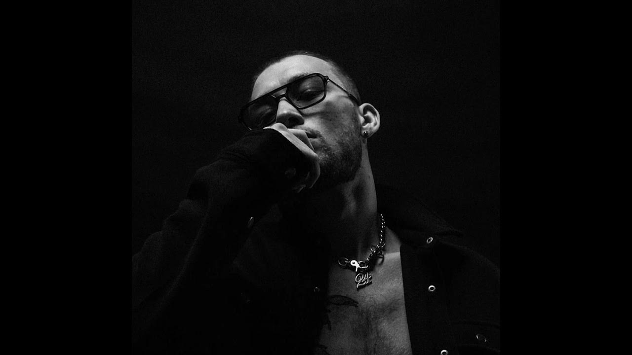 Давай танцуй speed. Группа давай танцуй. Картинка с песни давай танцуй. Давай танцуй speed. Шар давай танцуй.