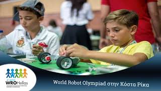 World Robot Olympiad 2017