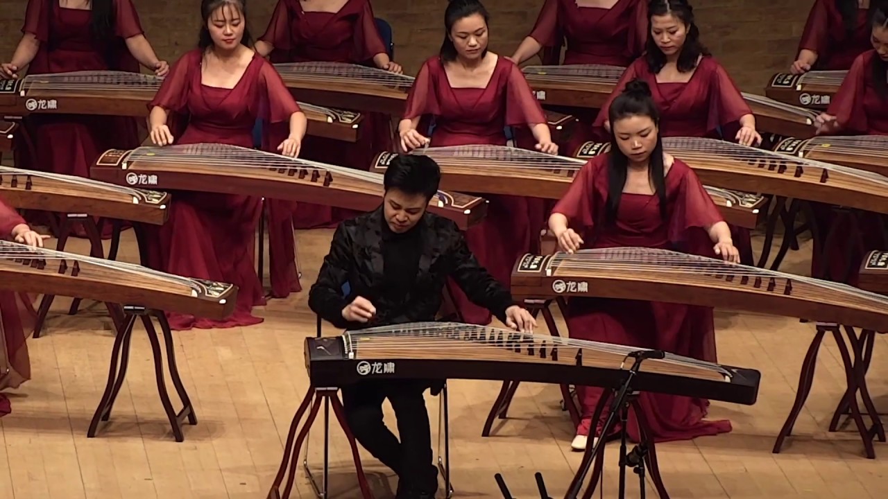2020 CUIMF Sun Jinyang Guzheng Concert in West Road Concert Hall