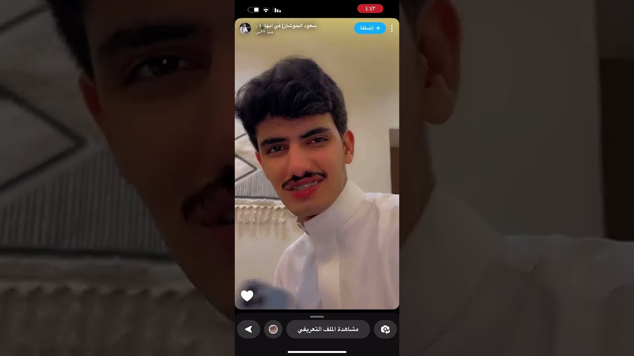 سنابات سعود الحوشان مع محمد بن مفرح #سعود_الحوشان #محمد_بن_مفرح