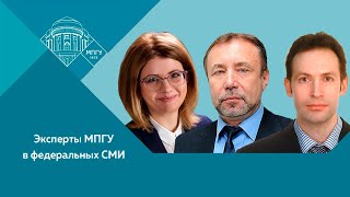 Г.А.Артамонов, В.Ю.Захаров, А.А.Симонова на Радио России. "Загадки европейской инквизиции". Часть 1.