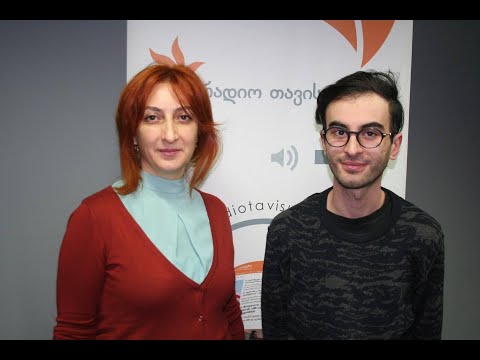 მაია შიშნიაშვილი - \"სერვისებზე მიუწვდომლობა არის პირდაპირი სასიცოცხლო რისკის შშმ ადამიანებისთვის\"