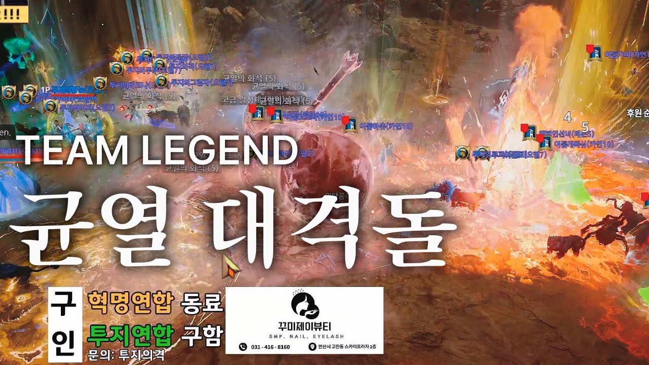 피하지말고 가자잇  