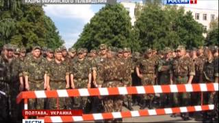 Ситуация  в Донецке. Бои за аэропорт.28.05.2014