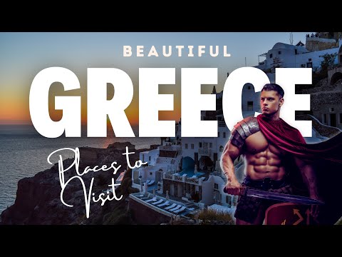 فيديو: نصائح للمشي لمسافات طويلة في مضيق السامرة في اليونان