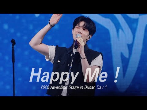 행복해버리기 (Happy Me!) | 260606 Awesome stage in Busan 엔플라잉 유회승 focus