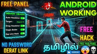 Free Fire Panel Mobile 🔥 FF Antiban Panel OB54 | Free Fire Hack New 😈 FF Injector 2026 | FF Panel screenshot 4