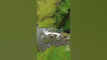 سورة الشعراء الآيات ٧٨-٨٣ أّلَذيِّ خِـلَقُنِيِّ فُـهّـوٌ يِّهّـدٍيِّنِ