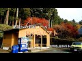 4K 絶景への最短コース　賤ヶ岳リフト