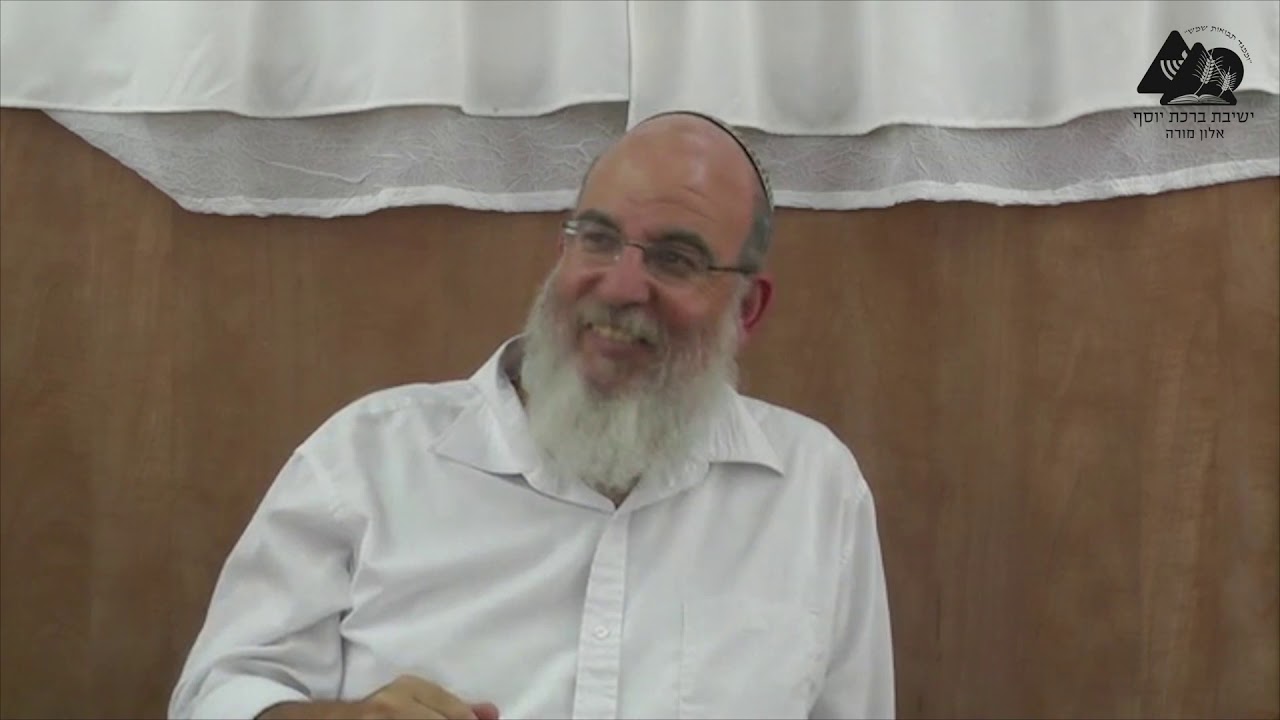 חודש אלול ההתחלה שלפני ההתחלה | הרב אליעזר קשתיאל | ימים נוראים