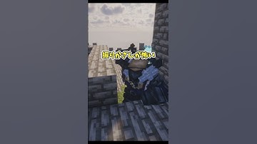 【MOD紹介】　「ダンジョン」　#マイクラ #マインクラフト #java #Minecraft