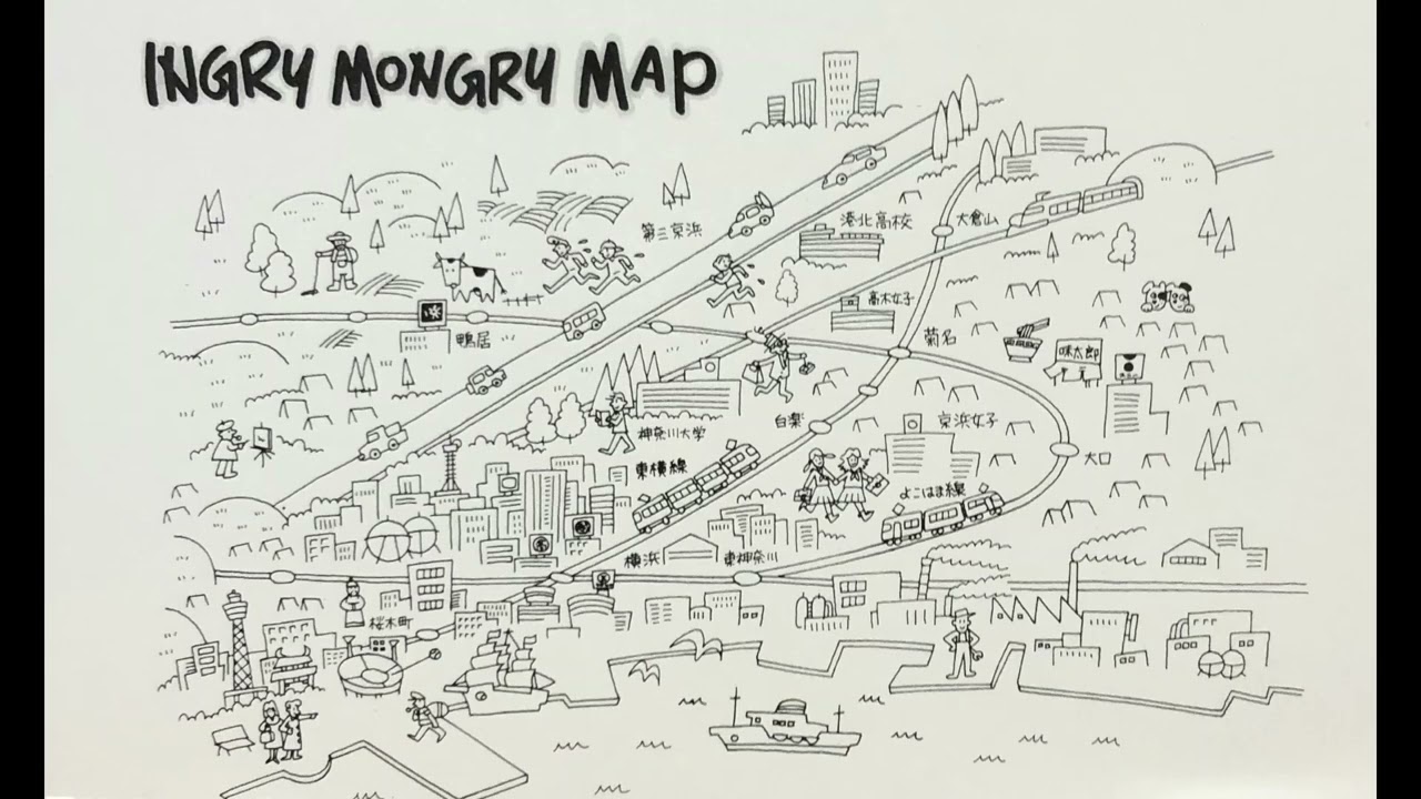 いんぐりもんぐり ユニーの前のラーメン屋／いんぐりもんぐり - YouTube