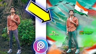 46 Second Just 🇮🇳 15 August  Photo Editing in PicsArt independence day photo editing #Shortvideo screenshot 4
