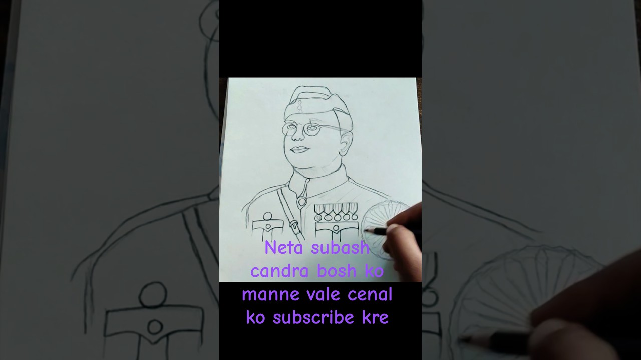 #🇮🇳😨neta subhash candra bosh drawing || netaji drawing,easy
