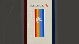 Easy Bookmark Ideas🔖#shorts #painting #bookmark #rainbow #diy #infinitepainter #digitalart #nasheed