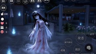 Okaသရဲမhorror story ပါစက်ပြဲးသရဲးမ