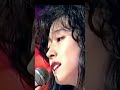 中森明菜【歌姫】より『愛染橋』明菜さんが尊敬する百恵さんの歌です。 #中森明菜 #昭和アイドル #歌姫