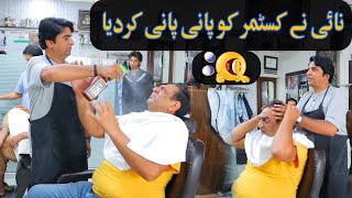 Pani Ka Traunka Standup Comedy Shahid Hashmi Shairy Khan