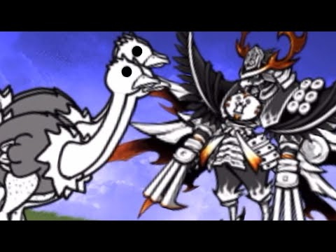 ダチョウ同好会が嫌いな人は見て下さい【にゃんこ大戦争】