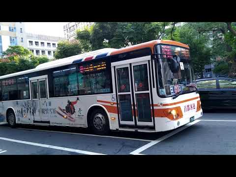 首都客運橘13路 178-FW