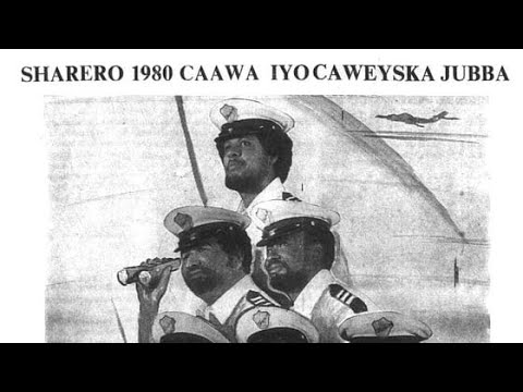 Hees Wadani Wada Jir Bey Labo Gacmood Wax Ku Qaban Karaane Aan Isweheshano Walalayaal Faaduma C Nak 