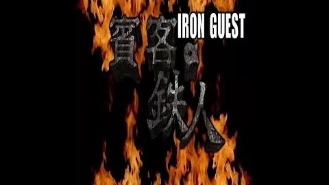 Anime Central 2004 ACen event - Iron Guest