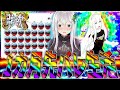 【リゼロ2強欲】１か月先バレ生活したら楽しかった