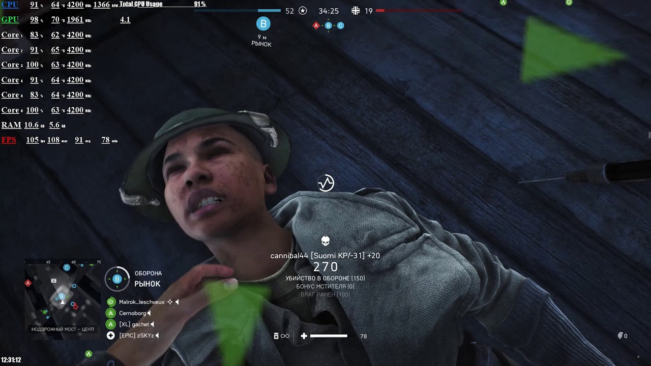 Battlefield V i5-8600K 4300Hhz 1070GTX Aorus 16RAM 2400 [Ultra]
