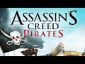 Assassins creed pirates walkthrough100 synchronized Assassins creed pirates walkthrough100 synchronized