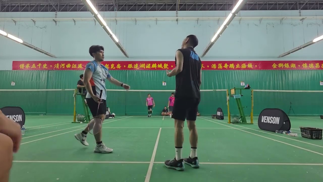 23 กุมภาพันธ์ ค.ศ. 2026