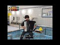 【いい湯だな】銭湯でアコーディオン弾いてみたよ