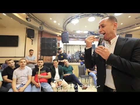 غزل خطير اجمل ما غنى الشعراء محمد العراني واحمد الفحماوي من الغزل في قلقيلية يا بدوية بتروحي بتضلي 