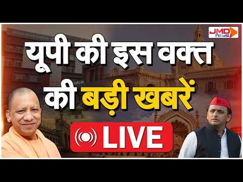 JMD News live streams