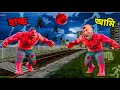 Franklin Vs Red Hulk 😱 শহরে শুরু হলো ভয়ংকর তান্ডব | Indian Bikes Driving 3D Bangla