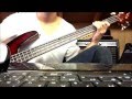 深海魚の夢は所詮、 ~The deep sea fish in the well knows nothing the great ocean~ bass cover
