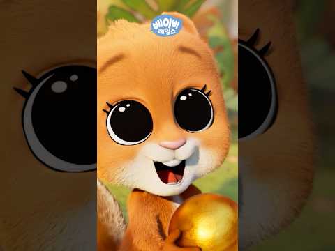 <strong>도토리</strong> 구슬 레이스🐿️🌲 세상에서 가장 빠른 도토리를 찾아라! 📺 수-목 오후 5시 본방송 중 #아기레밍스 #BabyLemmings